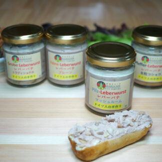 🌟新作🌟レバーパテ　マッシュルーム　<br/>(Feine Leberwurst)　[100g]