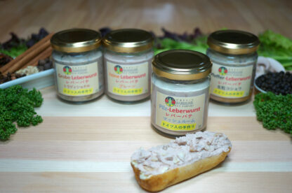 🌟新作🌟レバーパテ　マッシュルーム　<br/>(Feine Leberwurst)　[100g]